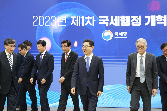 2023년 제1차 국세행정개혁위원회 개최 이미지2