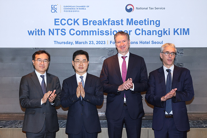 주한유럽상공회의소(ECCK) 간담회  이미지2