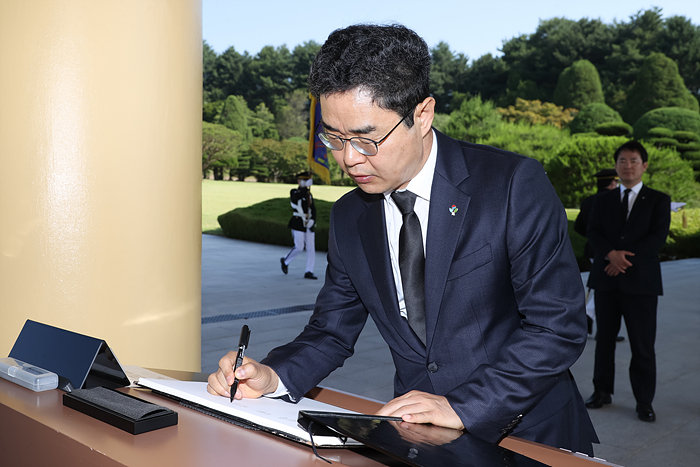 호국보훈의 달, 국립대전현충원 참배 이미지2