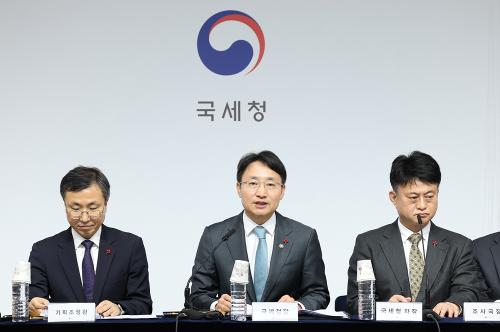 임광현 국세청장, &quot;국민주권정부 2년차, 국세청은 현장의 목소리에서 시작하겠습니다&quot; 관련 브리핑