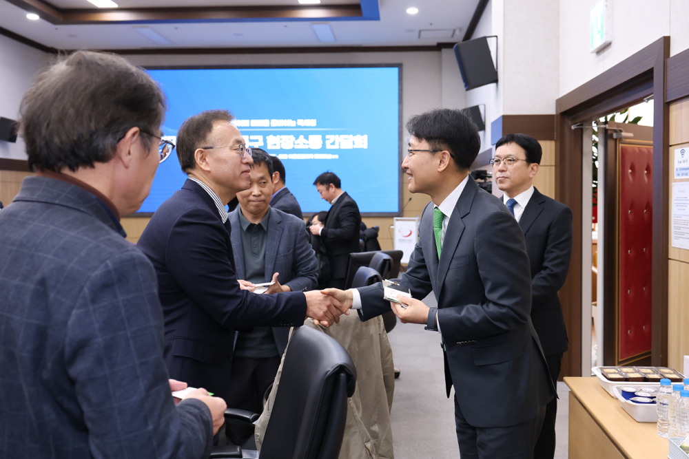 대덕연구개발특구 현장소통 간담회 이미지2