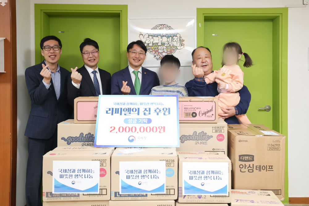 설 명절 이웃사랑 나눔(라파엘의 집) 이미지2